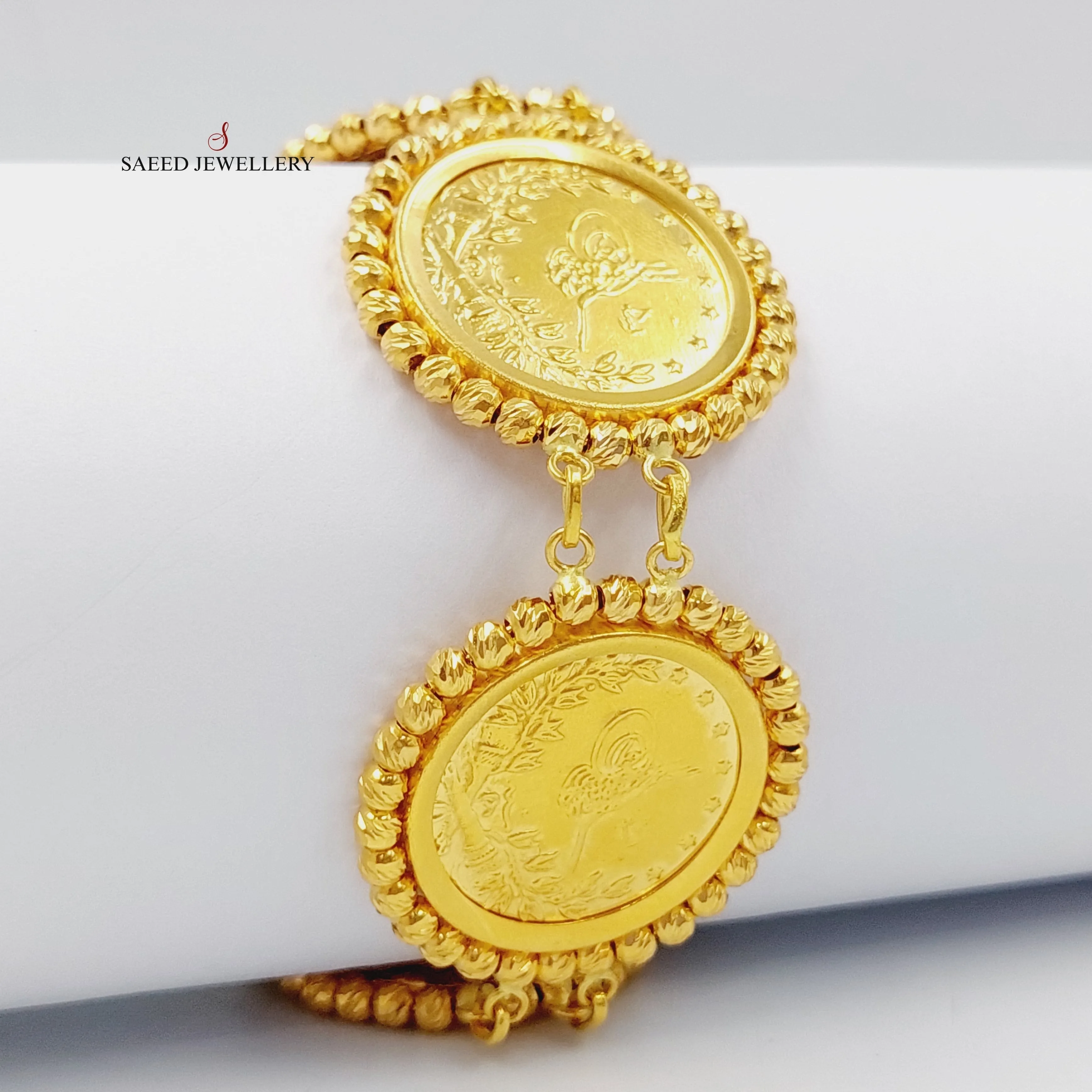 Deluxe Rashadi Bracelet