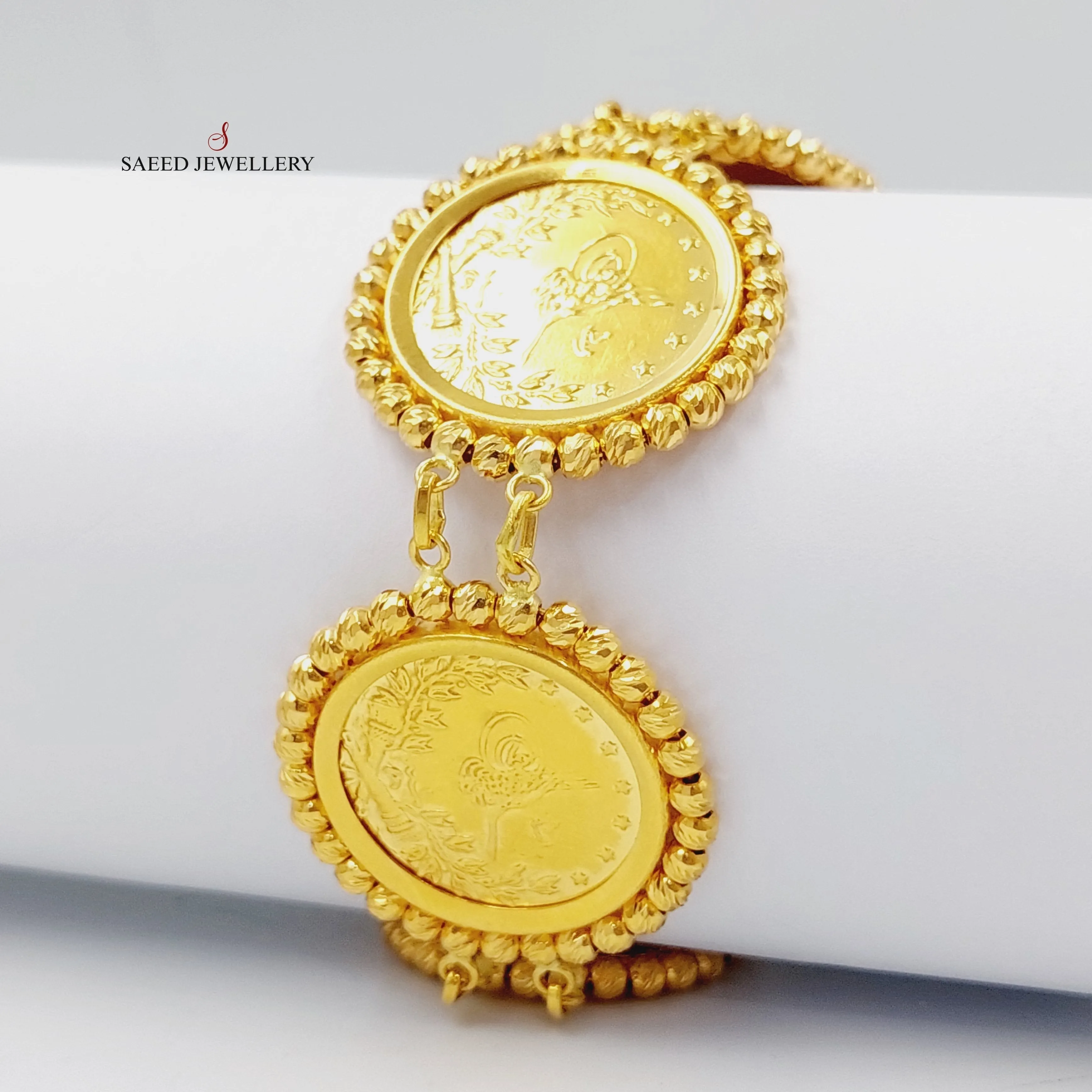 Deluxe Rashadi Bracelet