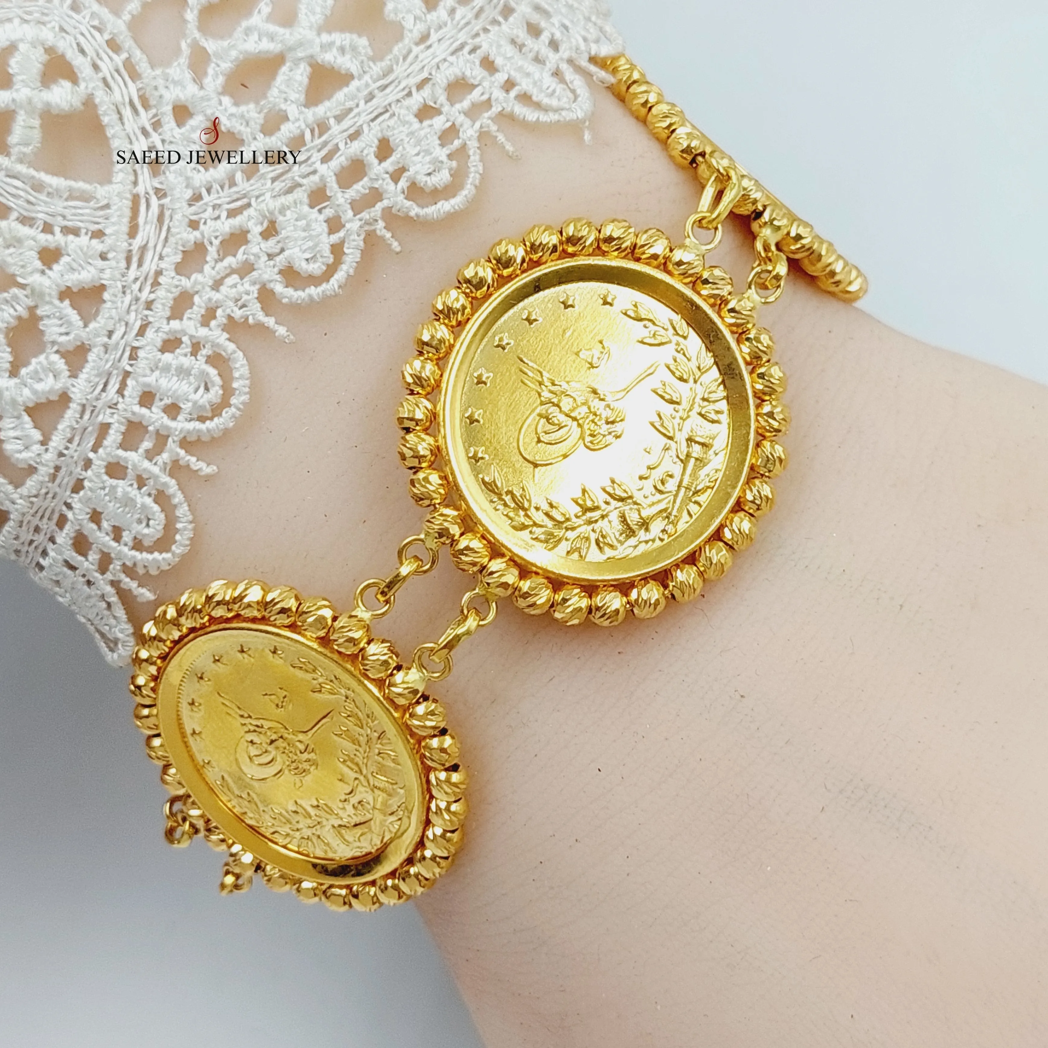 Deluxe Rashadi Bracelet