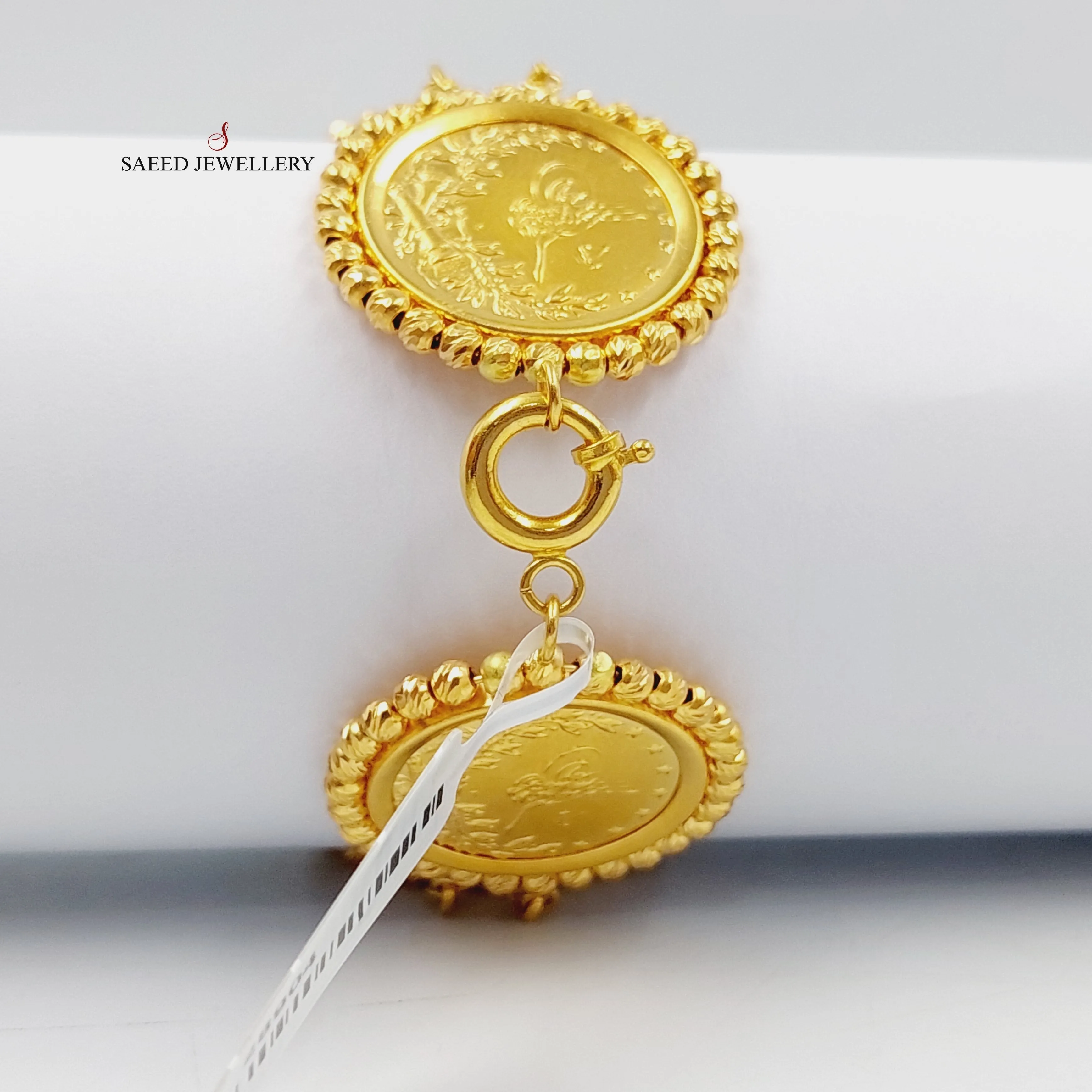 Deluxe Rashadi Bracelet