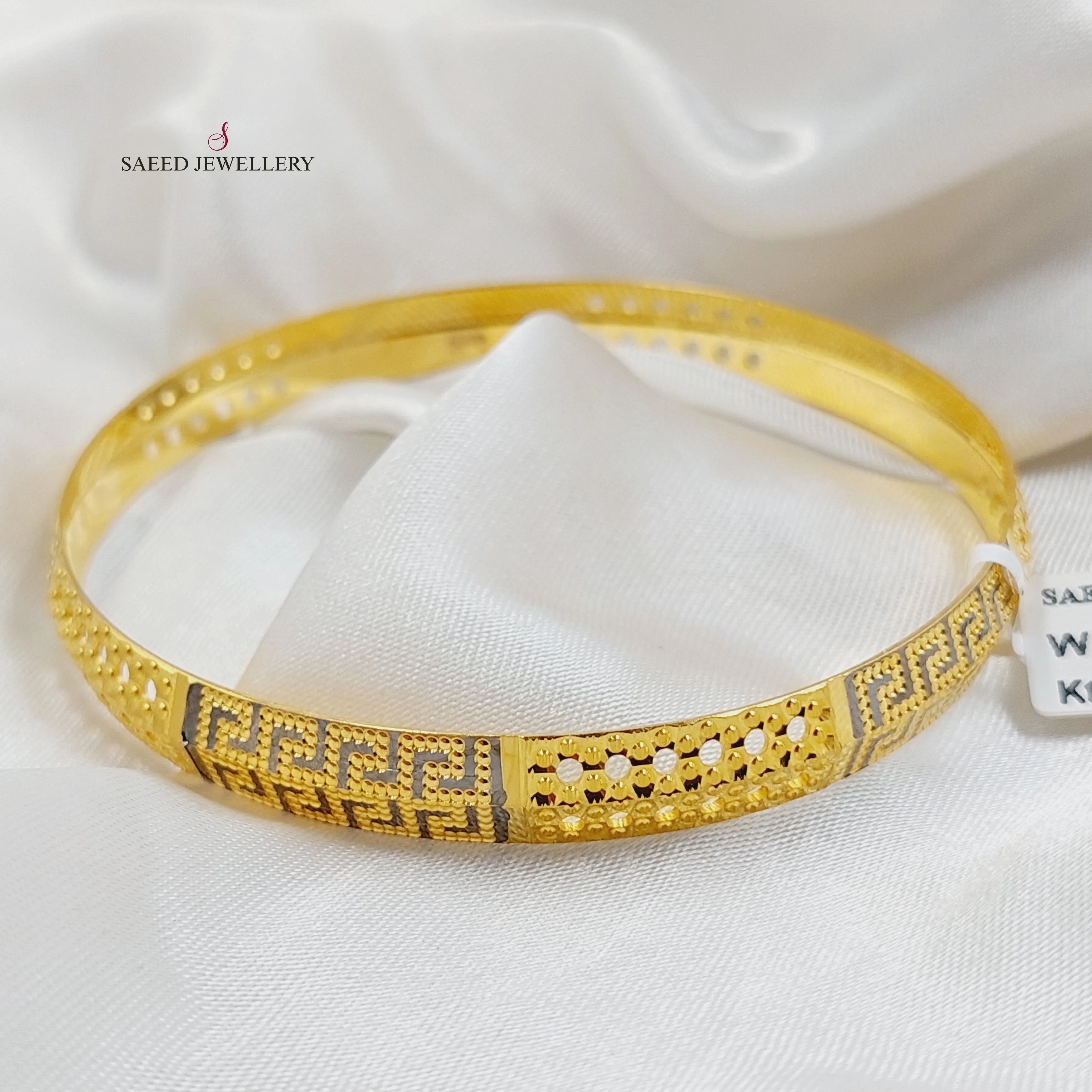 Solid Virna Bangle