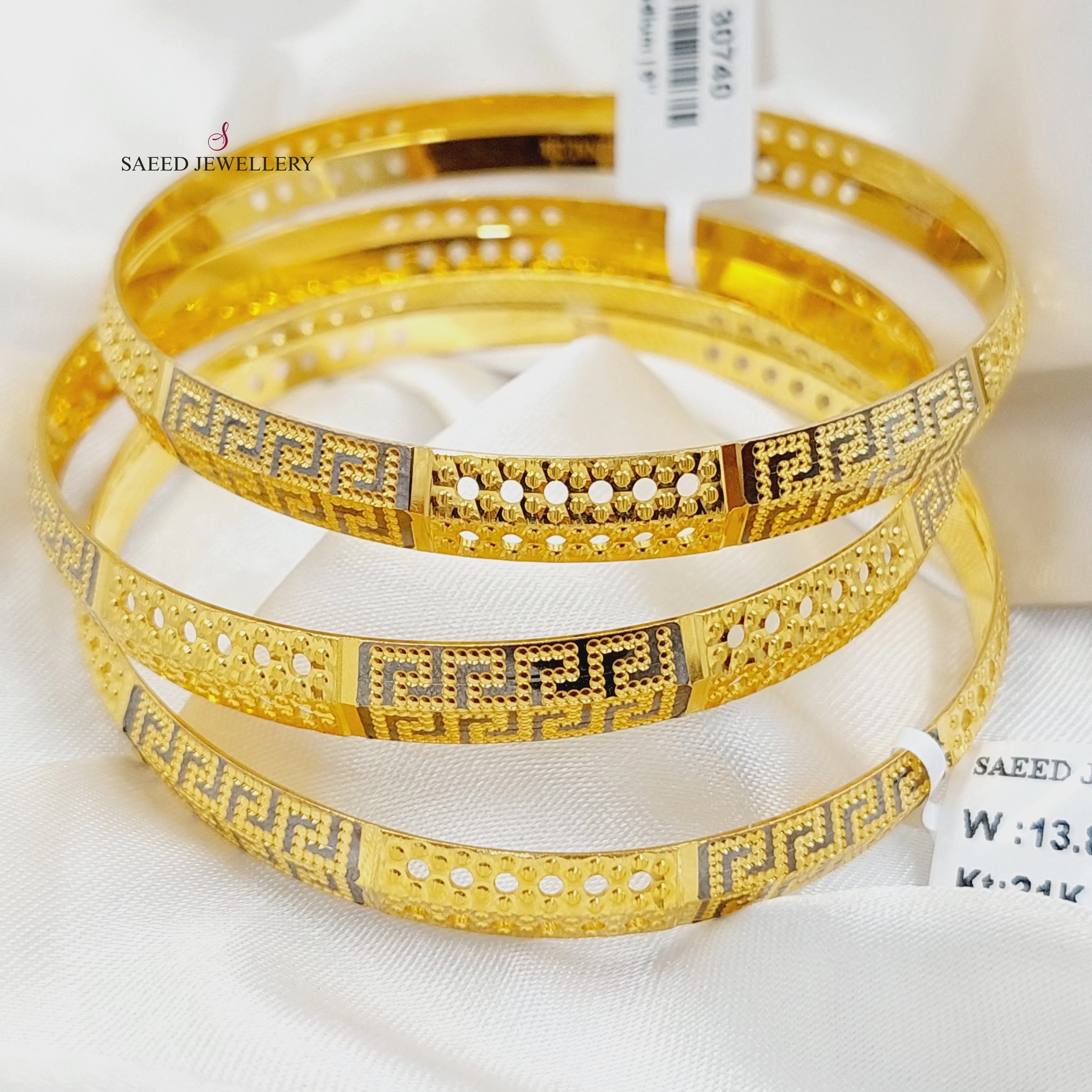 Solid Virna Bangle