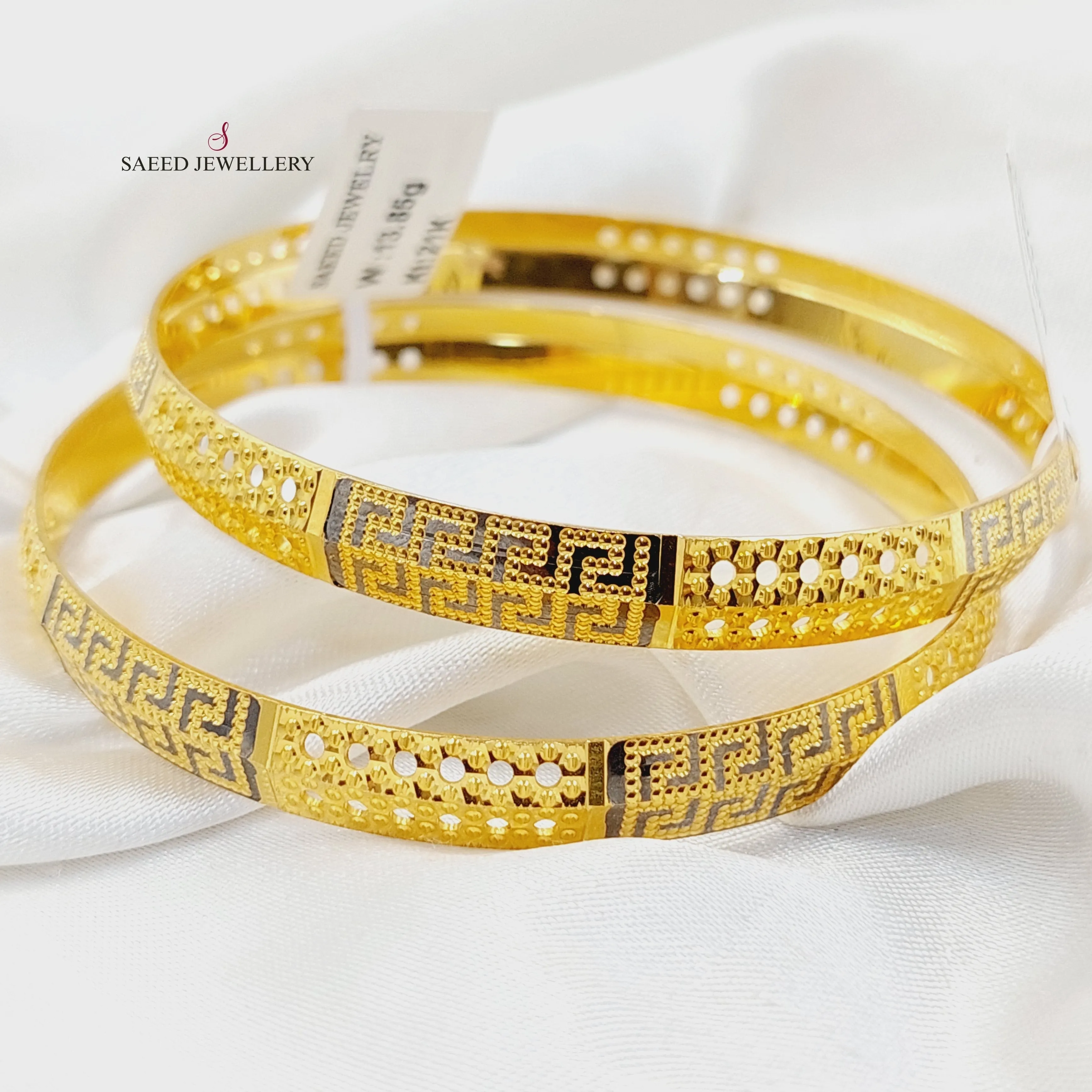 Solid Virna Bangle