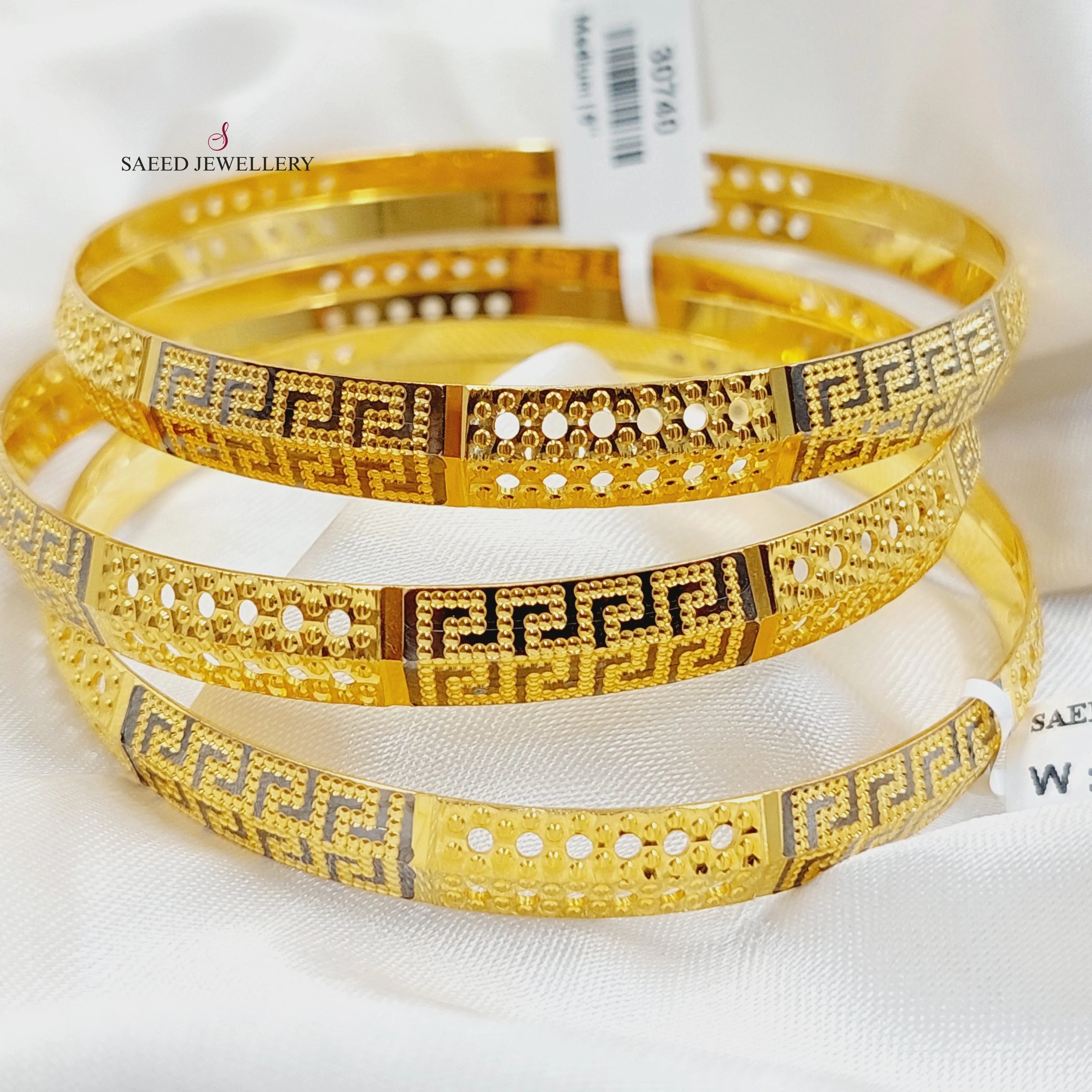 Solid Virna Bangle