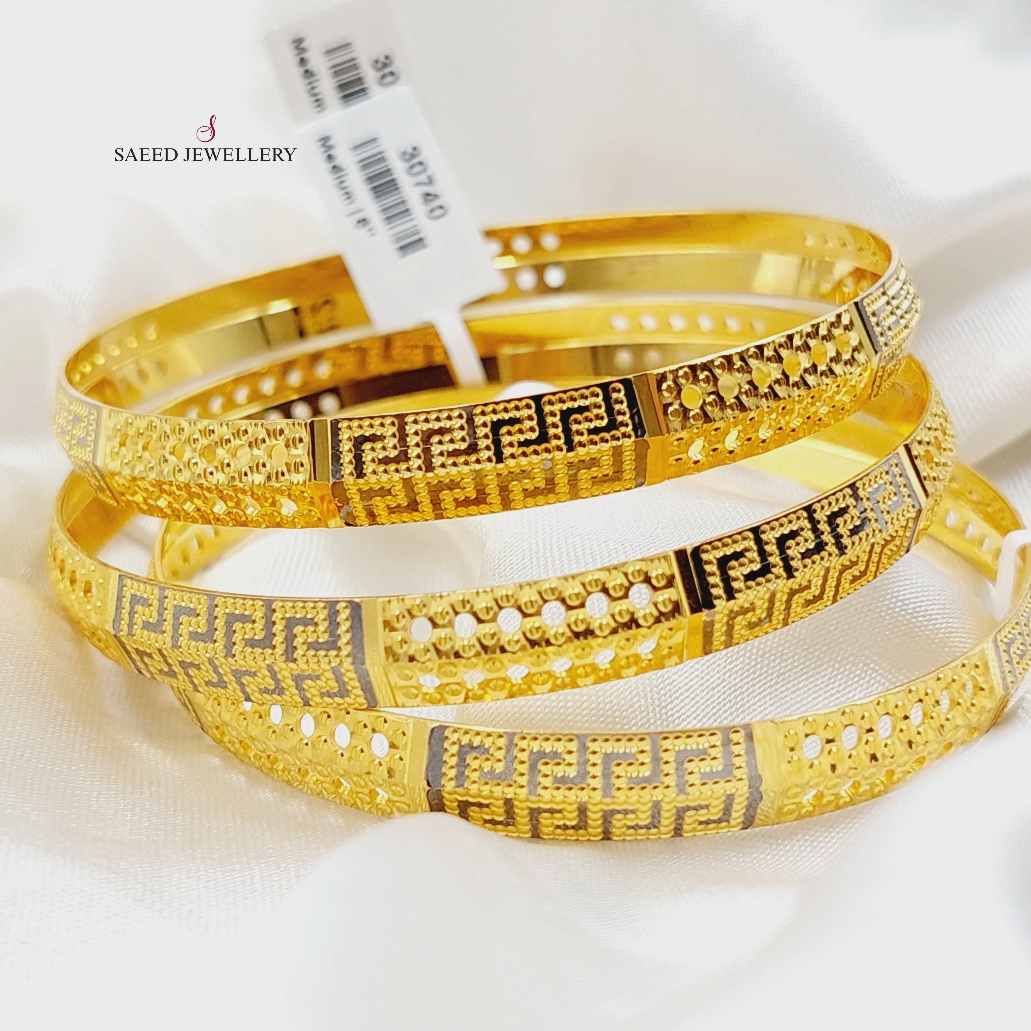Solid Virna Bangle